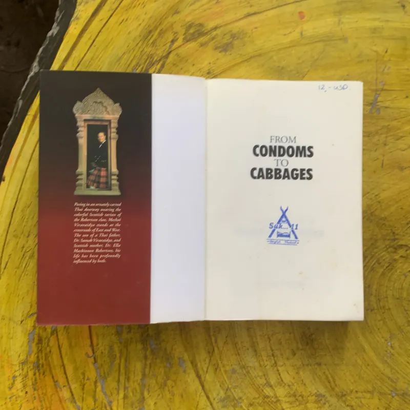 FROM CONDOM TO CABBAGES  1009175