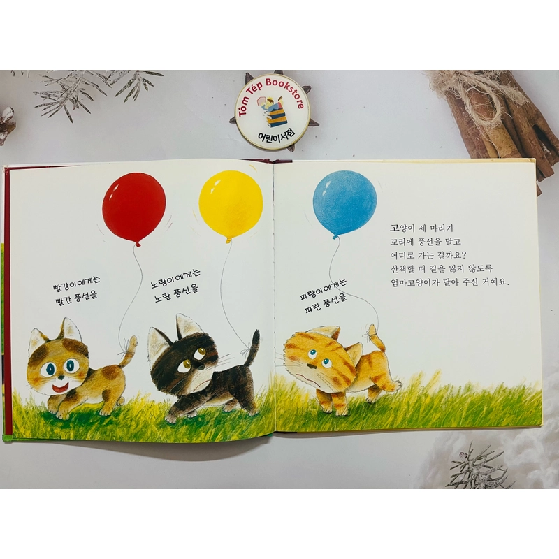 Ehon bản tiếng Hàn 차일애플 창작동화- Child Apple 6 496884