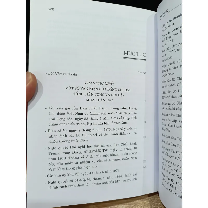 Đại thắng mùa xuân 1975 971880