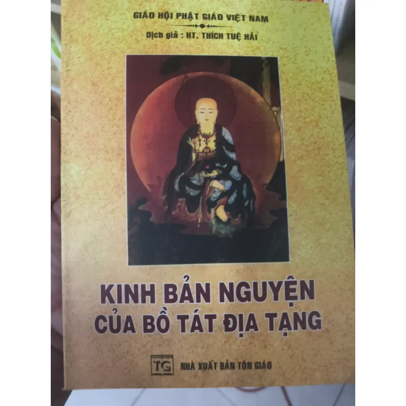 Sách Công Đức Phóng Sanh 754226