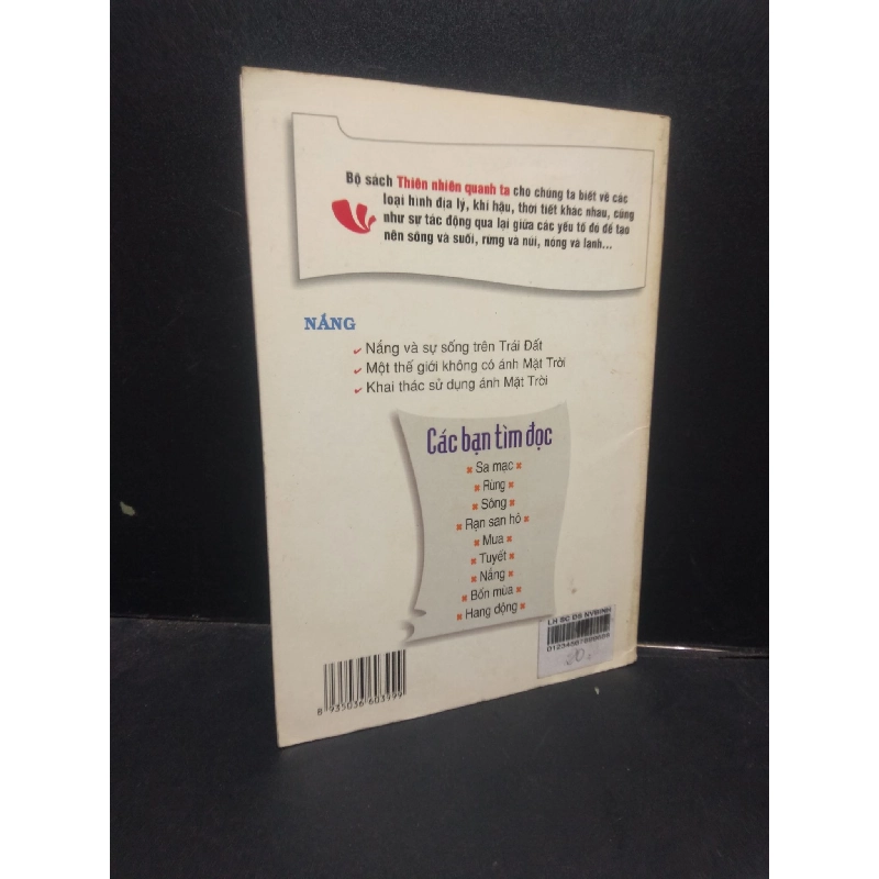 Nắng - Tủ sách khám phá thiên nhiên quanh ta 2004 mới 80% bẩn bìa HCM2504 khoa học 914198