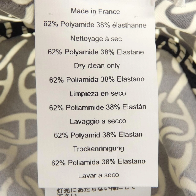 Mũ HERMES - Hàng hiệu Chính hãng 836795