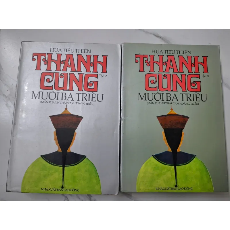 Thanh Cung Mười Ba Triều (Mãn Thanh Thập Tam Hoàng Triều) 642461