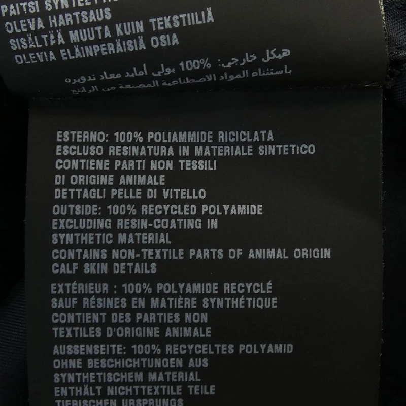 Áo sơ mi ngắn tay PRADA với logo hình tam giác SC637 S231 1WQ8 - Hàng hiệu Chính hãng 890942