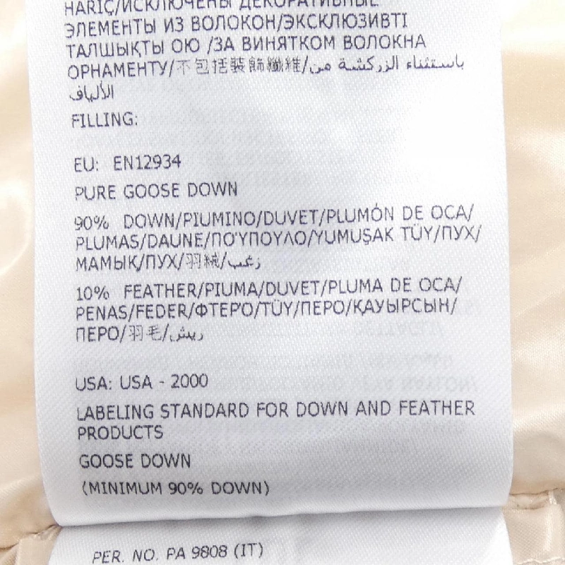 MONCLER PLANEZE Áo gile lông - Hàng hiệu Chính hãng 812618