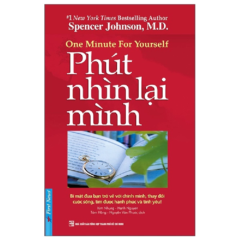 Phút Nhìn Lại Mình - Spencer Johnson, M.D. (Mới 100%) Sách tư duy, kỹ năng sống, First News - SÁCH ĐẠI HỌC 489803