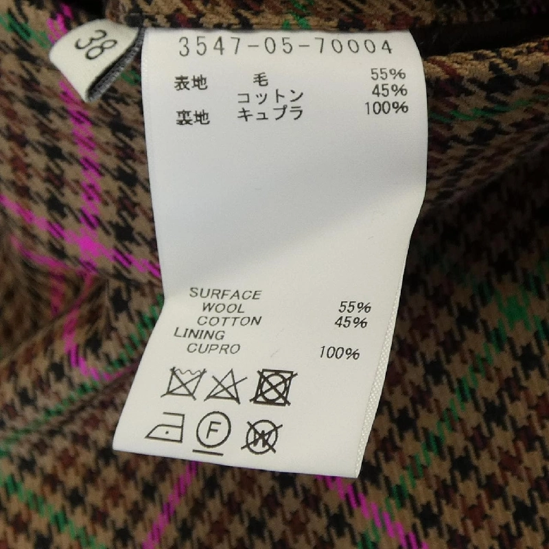 Thiết kế WORKS - Váy 648238