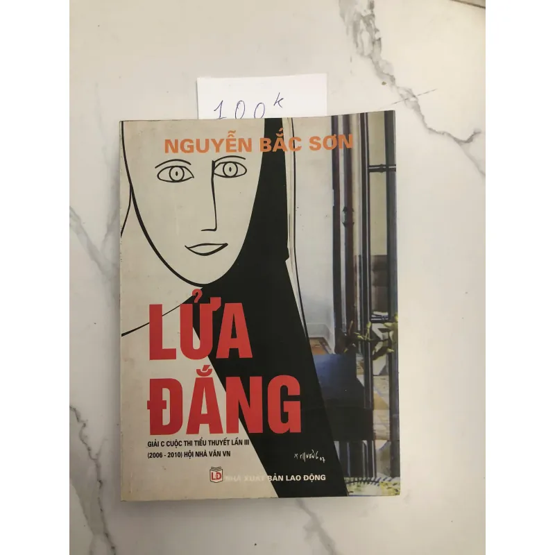 Lửa Đắng - Nguyễn Bắc Sơn - Tiểu thuyết 602135