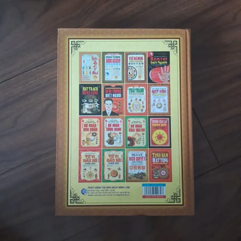 Chiếu đảm kinh  737162