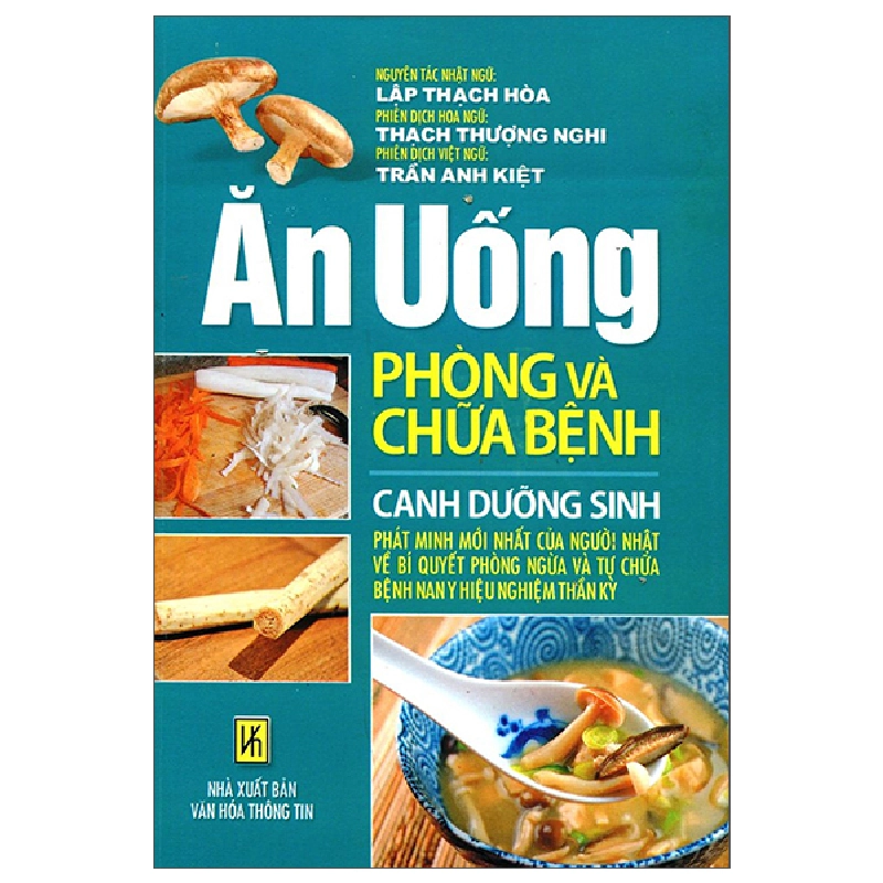 Ăn Uống Phòng Và Chữa Bệnh - Canh Dưỡng Sinh - Lập Thạch Hòa 402469
