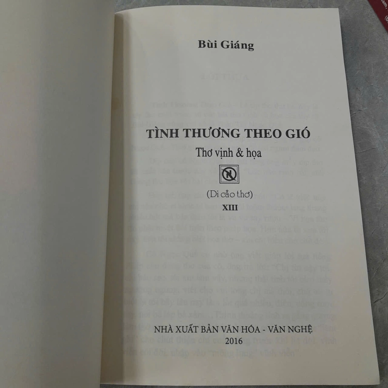 TÌNH THƯƠNG THEO GIÓ - BÙI GIÁNG 533267