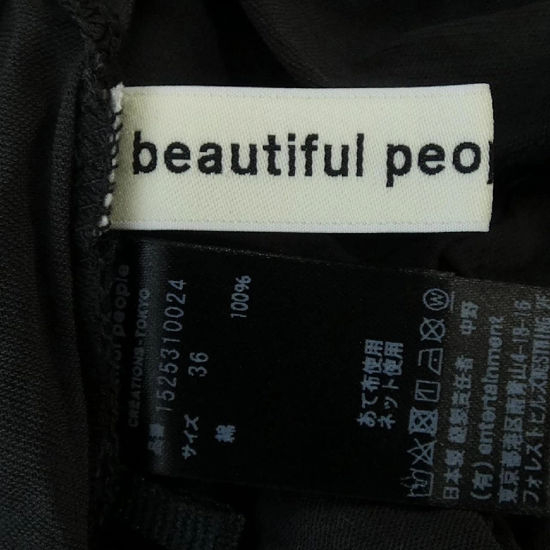 Beautiful People - Hàng hiệu Authentic 822282