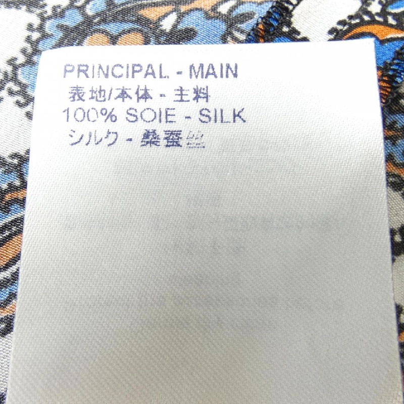 Hàng hiệu LOUIS VUITTON - Áo 826453