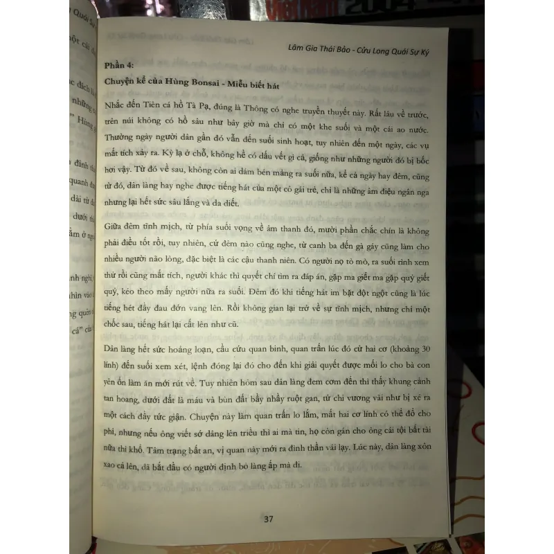 Cửu Long quái sự ký - Lâm Gia - Thái Bảo 760710