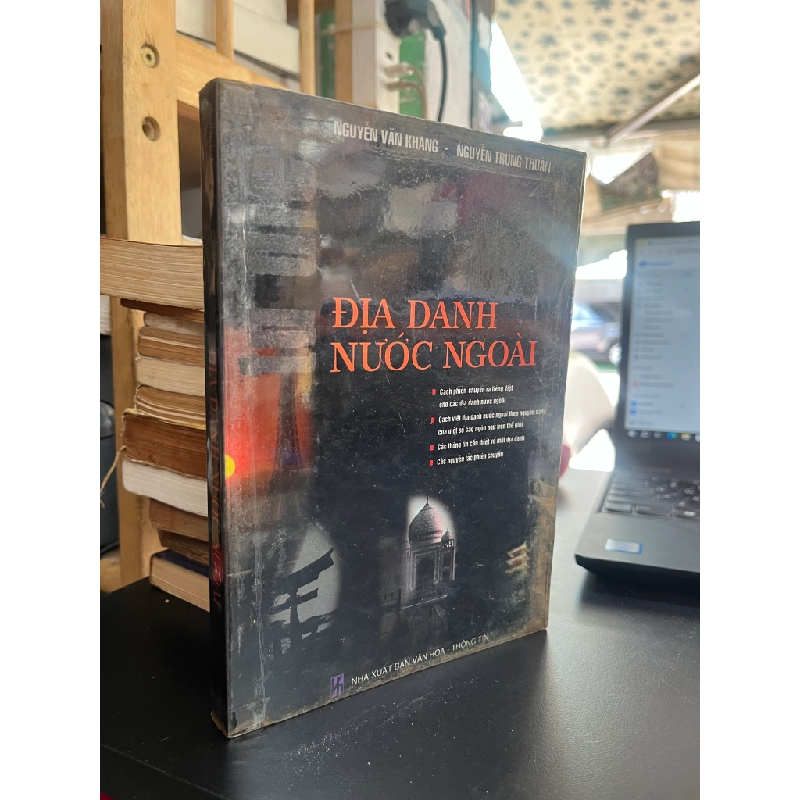 Từ Điển Địa Danh Nước Ngoài - Nguyễn Văn Khang & Nguyễn Trung Thuần 453561