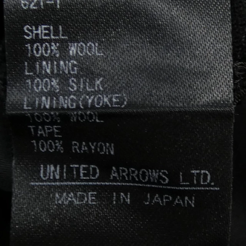 ドゥロワー DRAWER 6514-236-1185 Đồ liền thân - Hàng hiệu Authentic 827161