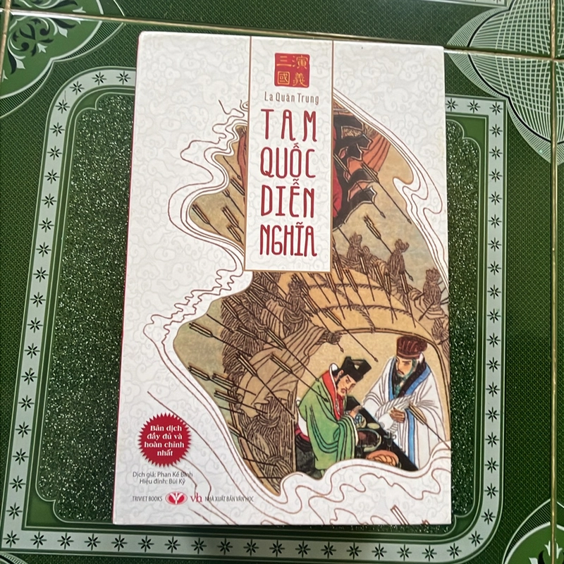 Tam Quốc Diễn Nghĩa ( 2 tập) 273496