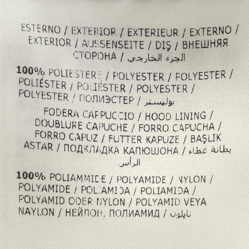 MONCLER DISTHELON Áo khoác - Hàng hiệu Chính hãng 819595