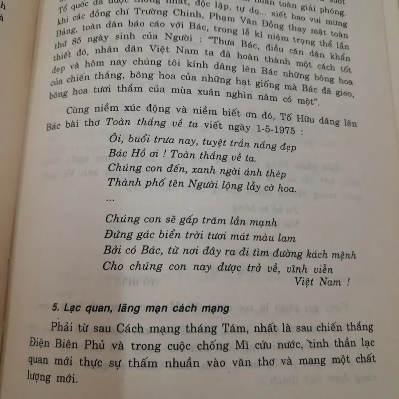 Vấn đề Chủ nghĩa Lãng mạn trong Văn học VN. T giả Lê Đình Kỵ. NXB GD năm 1999 737861