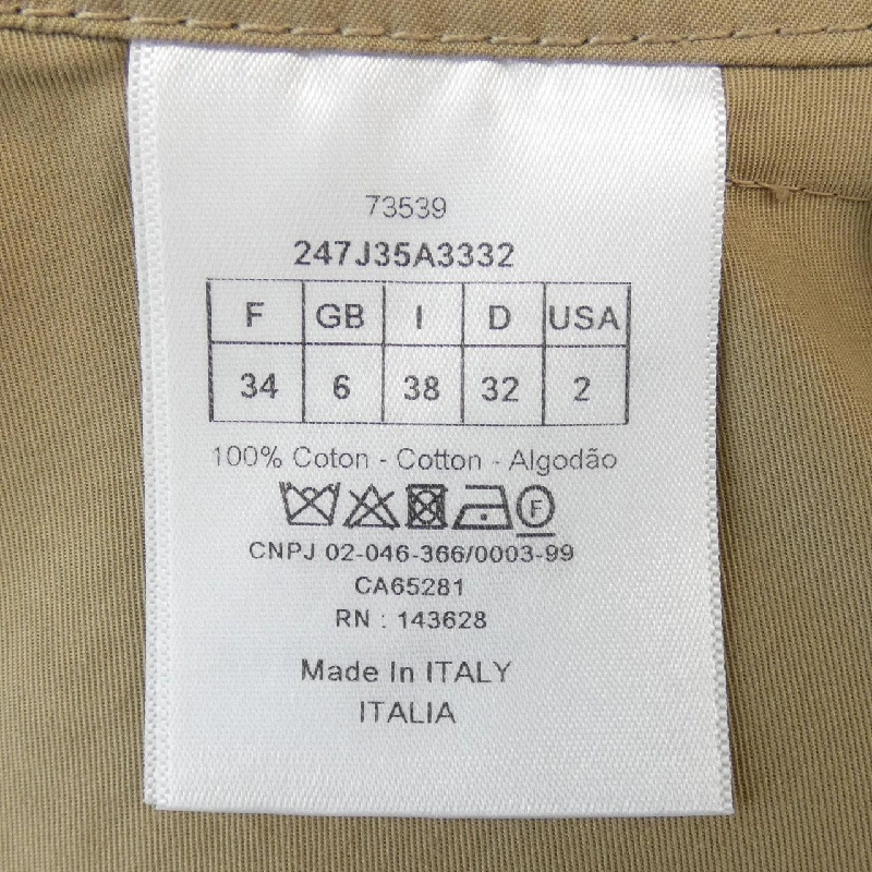 【Mã giảm giá】Christian Dior CHRISTIAN DIOR Váy 652414