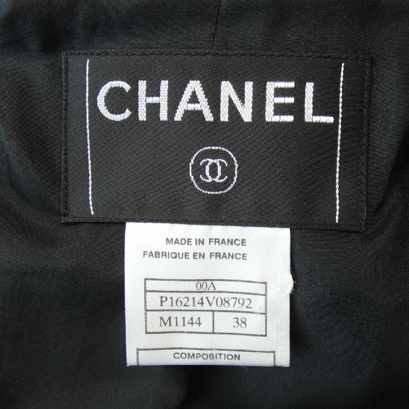 【Mã giảm giá】【Cổ điển】Áo khoác CHANEL 639388