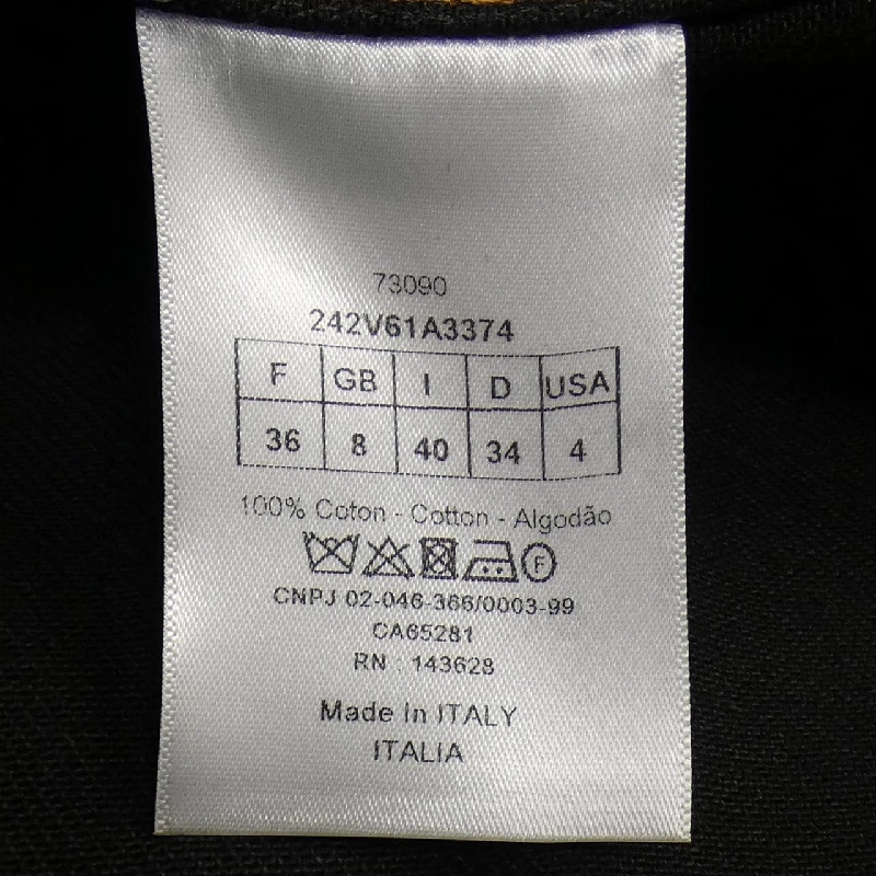 【Mã giảm giá】Áo khoác denim CHRISTIAN DIOR 641143