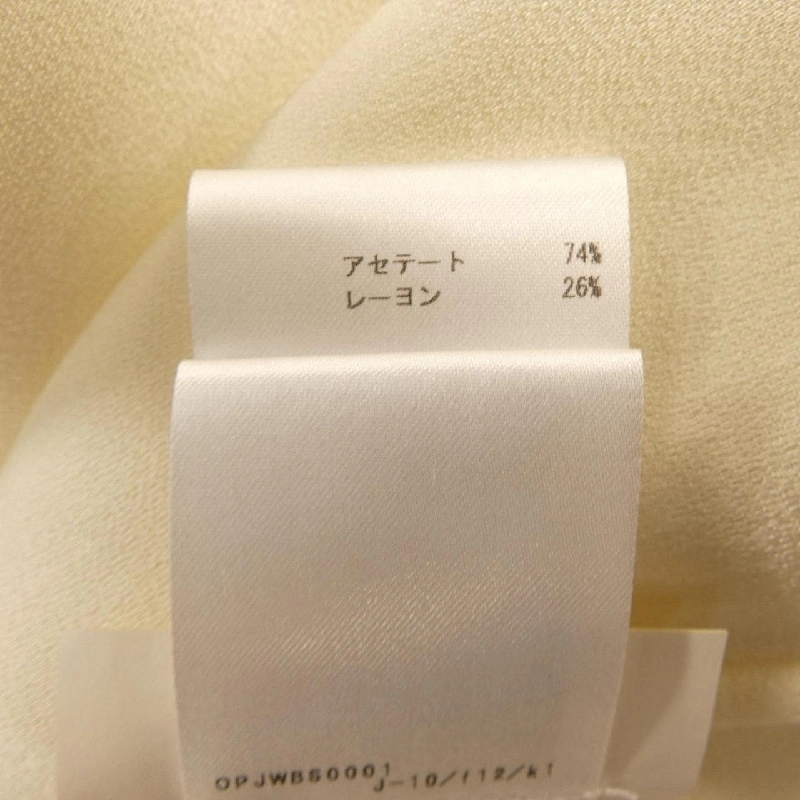 Jil Sander JIL SANDER JSCQ500976 Đầm 649302