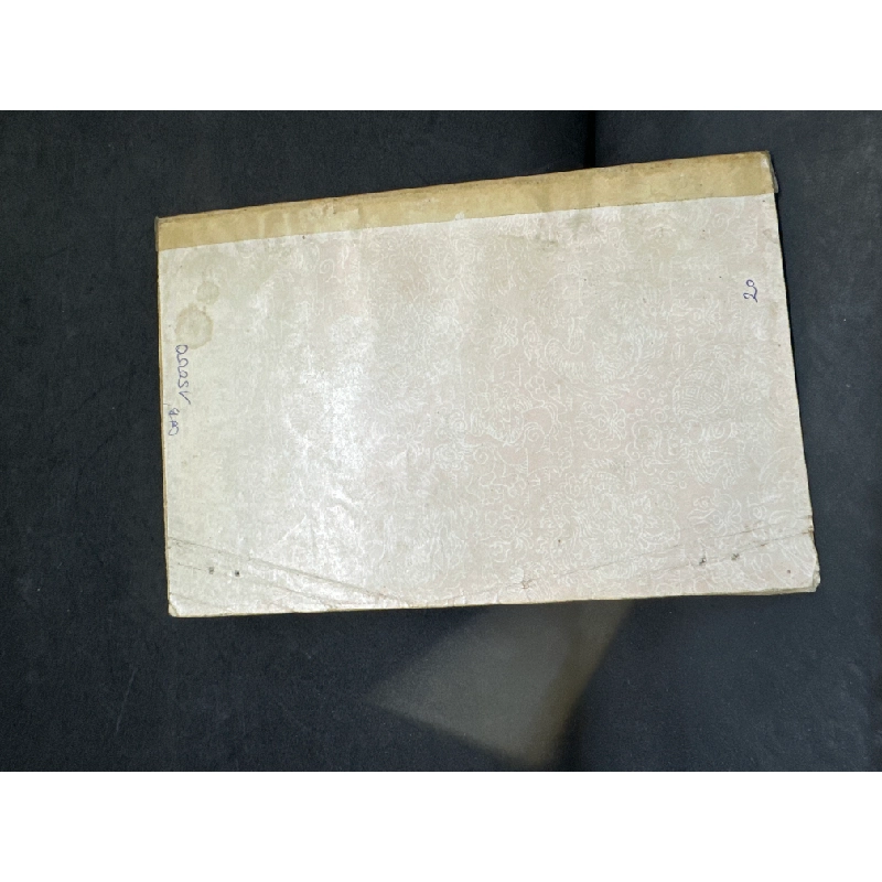 [Phiên Chợ Sách Cũ] Việt Nam Phong Tục (trang đầu có ghi chữ), 1992 - Phan Kế Bính H1604-SBM-2 1028727