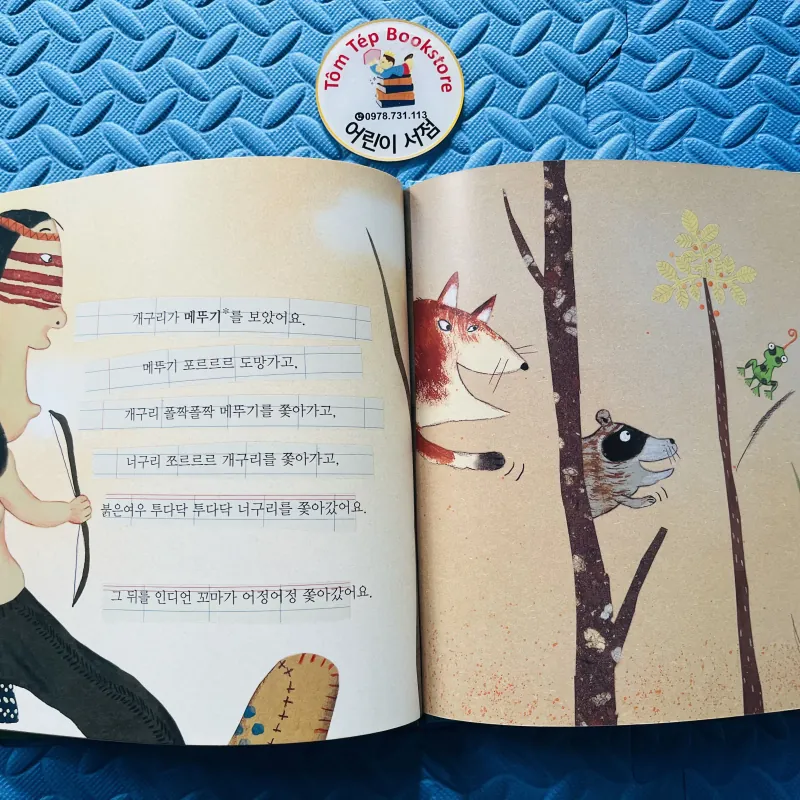 Set 꼬꼬마 과학자 – Khoa học cho bé bằng truyện tranh  755727