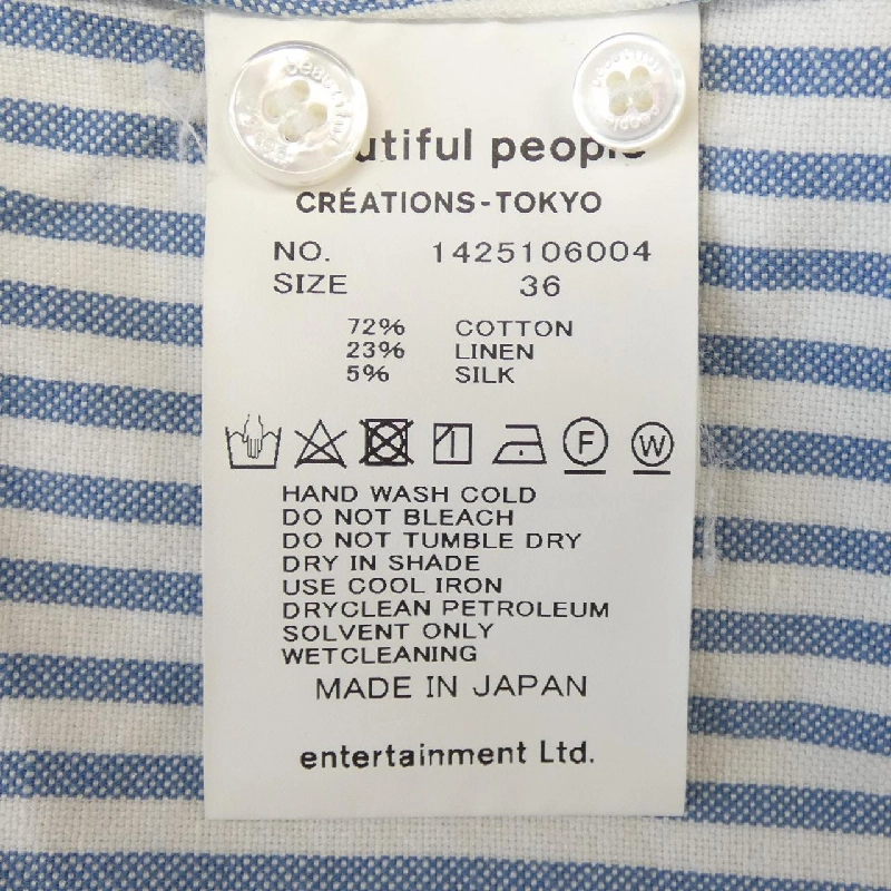 Beautiful People - Áo sơ mi hàng hiệu Authentic 824367