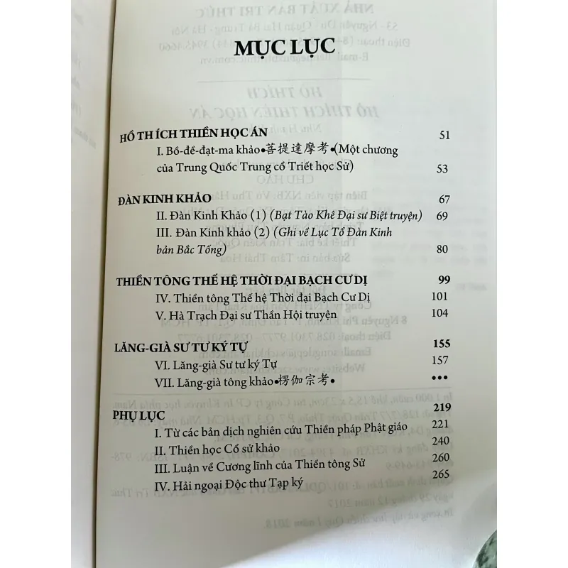 Hồ Thích Thiền học Án 968744