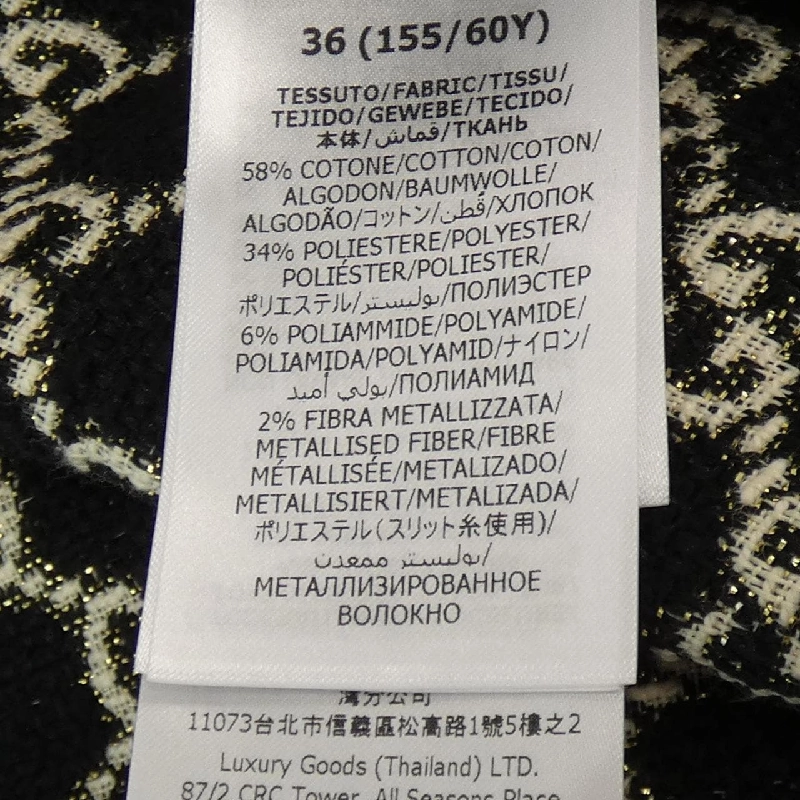 Váy GUCCI - Hàng hiệu Authentic 824211