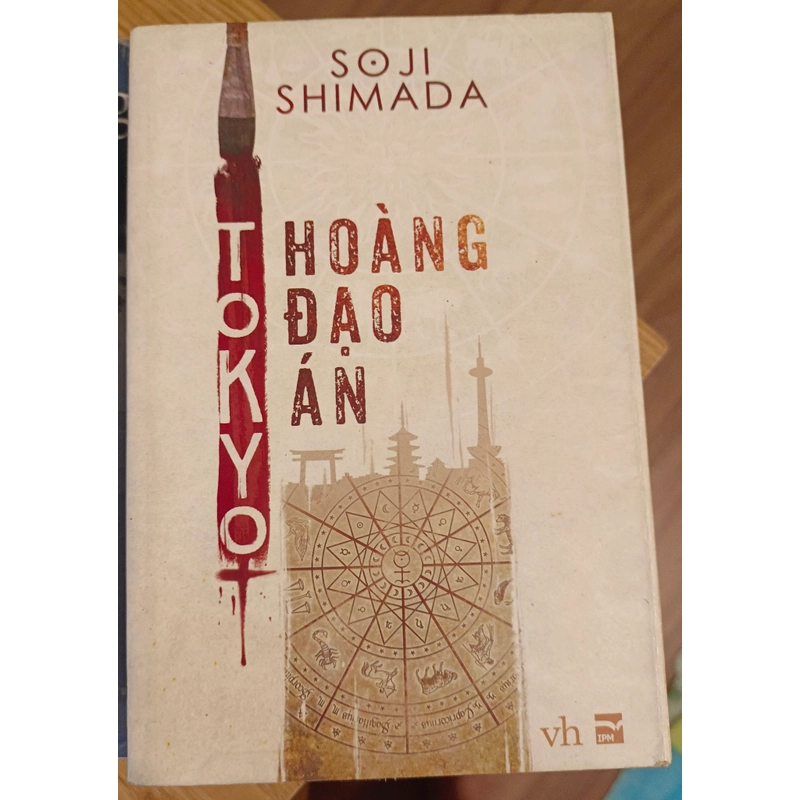 Tokyo Hoàng Đạo Án 445358