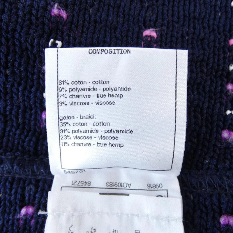 【Mã giảm giá】Áo khoác không cổ CHANEL 644293