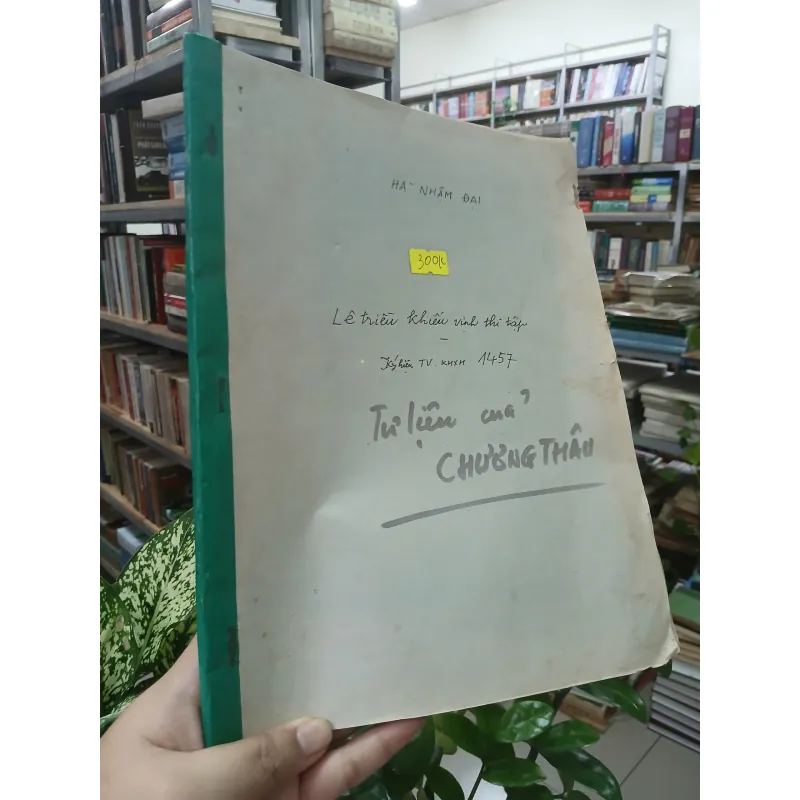 LÊ TRIỀU KHIẾU VỊNH THI TẬP - HÀ NHẬM ĐẠI 590730