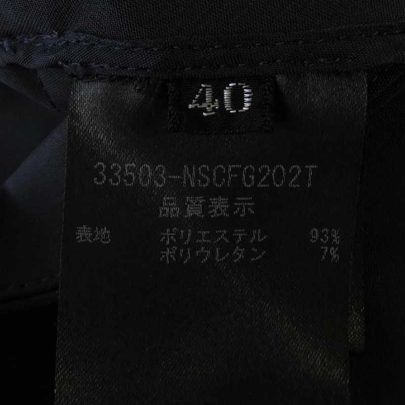 Foxey New York 33503 Áo khoác - Hàng hiệu Chính hãng 820867