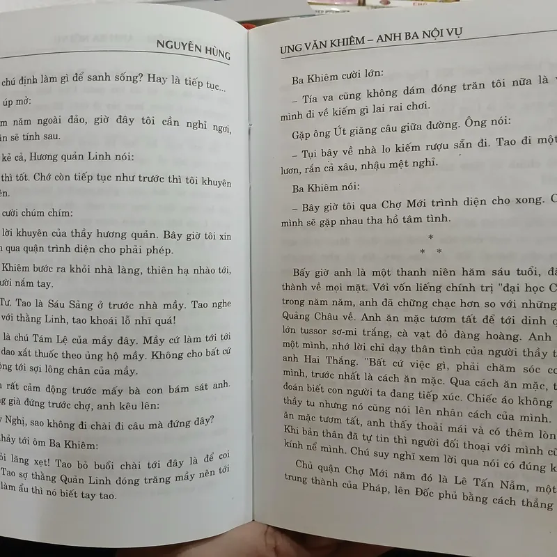 UNG VĂN KHIÊM ANH BA NỘI VỤ - NGUYÊN HÙNG 573410