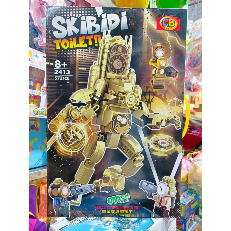 CB Toys 2413 Đồ chơi lắp ráp SKIBIDI TOILET Gold titan clock king 145410