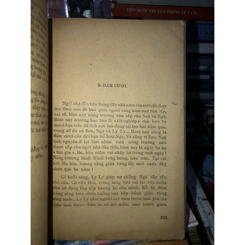 Một thời dang dở - Trần Thanh Giao 970825