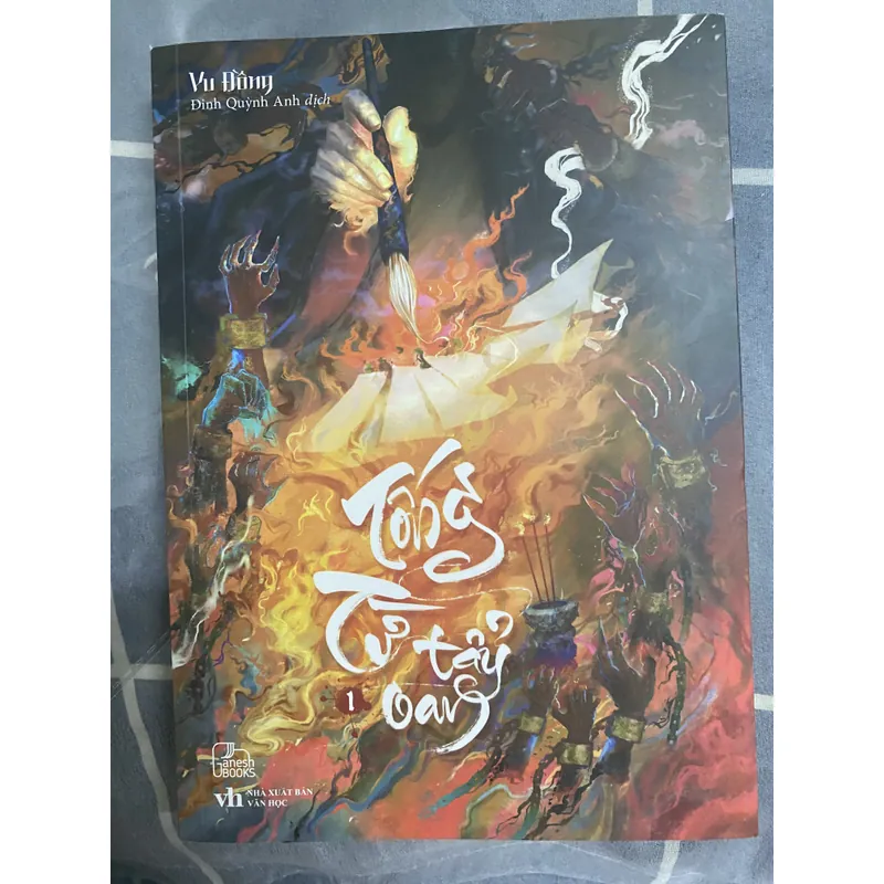 Tống Từ tẩy oan full tập 1-2 694348