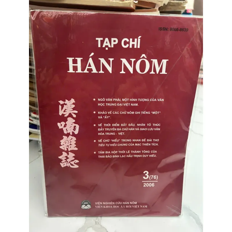 Tạp chí Hán Nôm - Số 3(76) năm 2006 700467