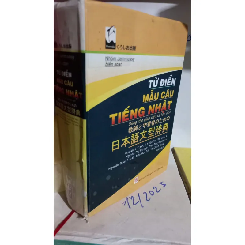 từ điển mẫu câu tiếng nhật - bản bìa cứng 733859