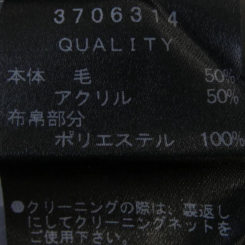 Đầm LANVIN en Bleu - Hàng hiệu Authentic 811791