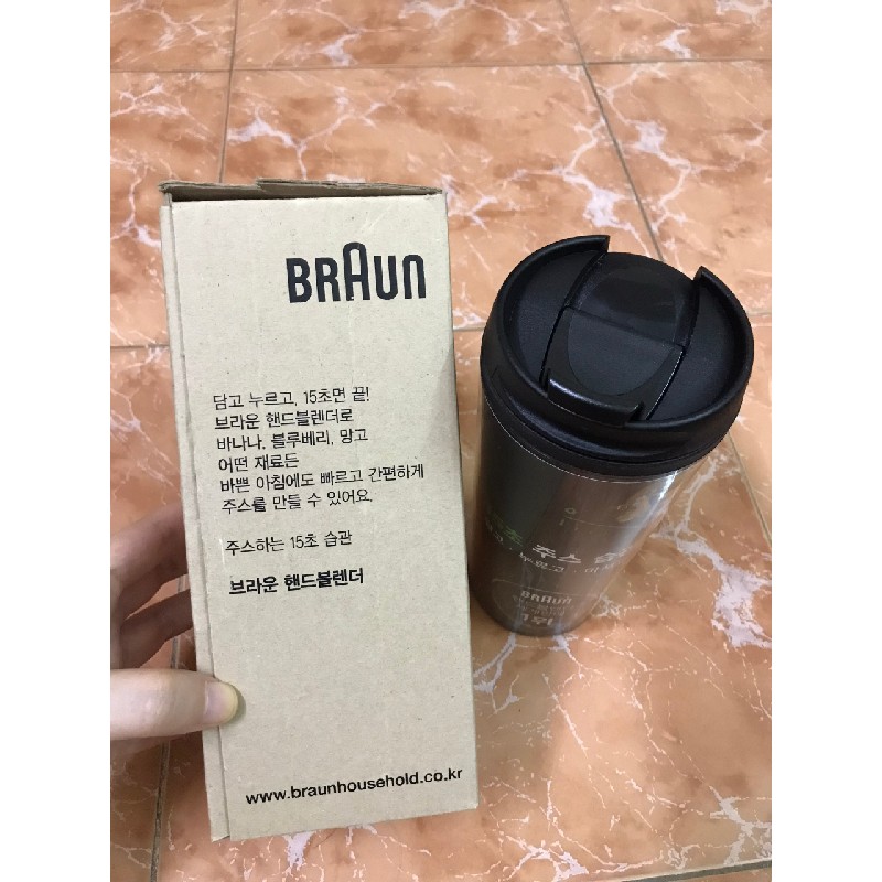 Cốc nhựa 2 lớp Braun 269