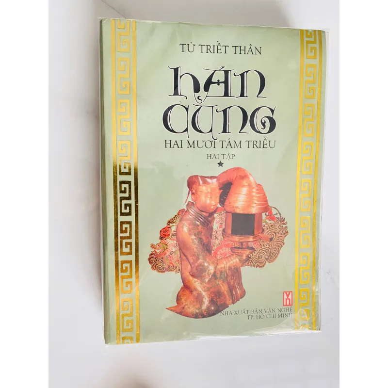 Hán Cung Hai Mươi Tám Triều 588621
