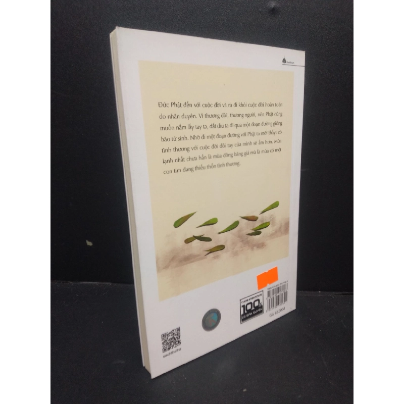 Gìn giữ cho nhau Hồng Bối 2020 mới 90% bẩn bìa nhẹ HCM0805 tâm lý 914347