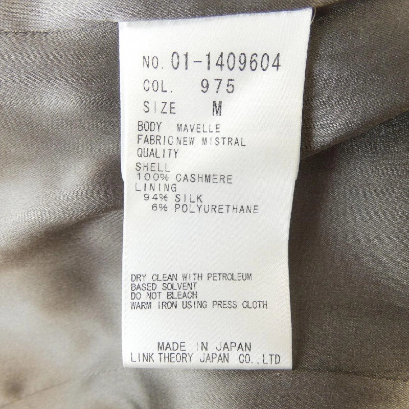 Áo khoác theory - Hàng hiệu Authentic 814277