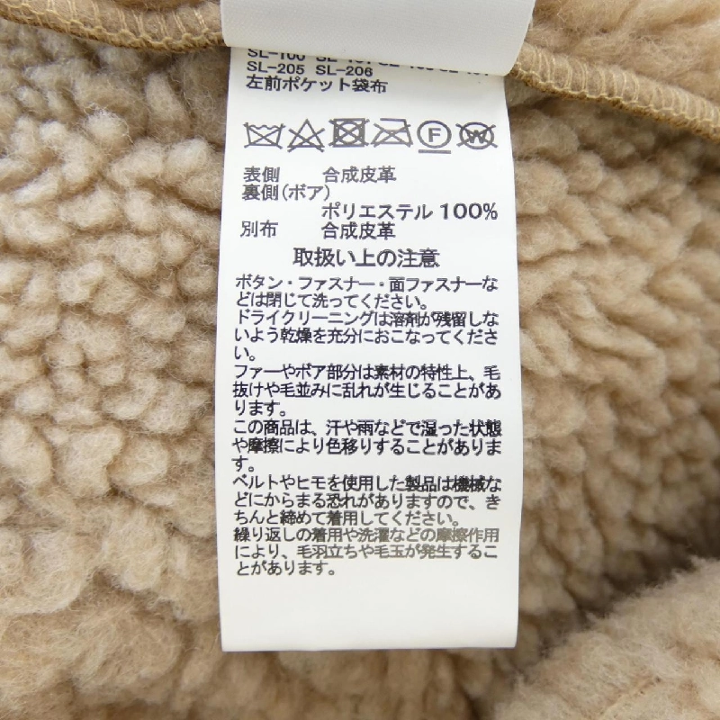 Áo khoác ALPHA 644110