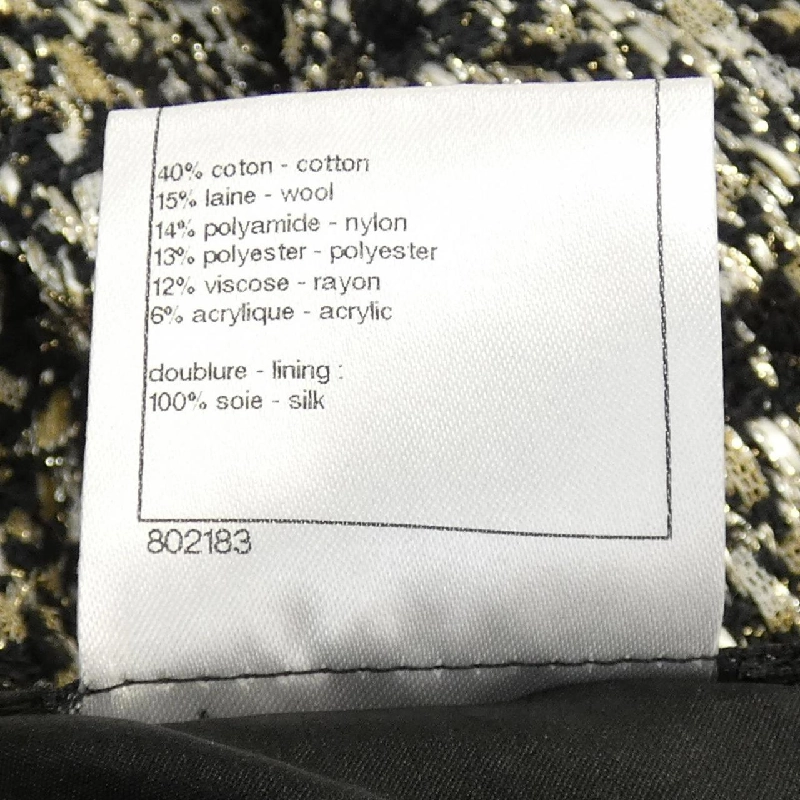 【Mã giảm giá】Chanel CHANEL Váy 655767