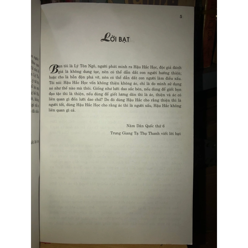 Hậu hắc học - Lý Tôn Ngô 539477